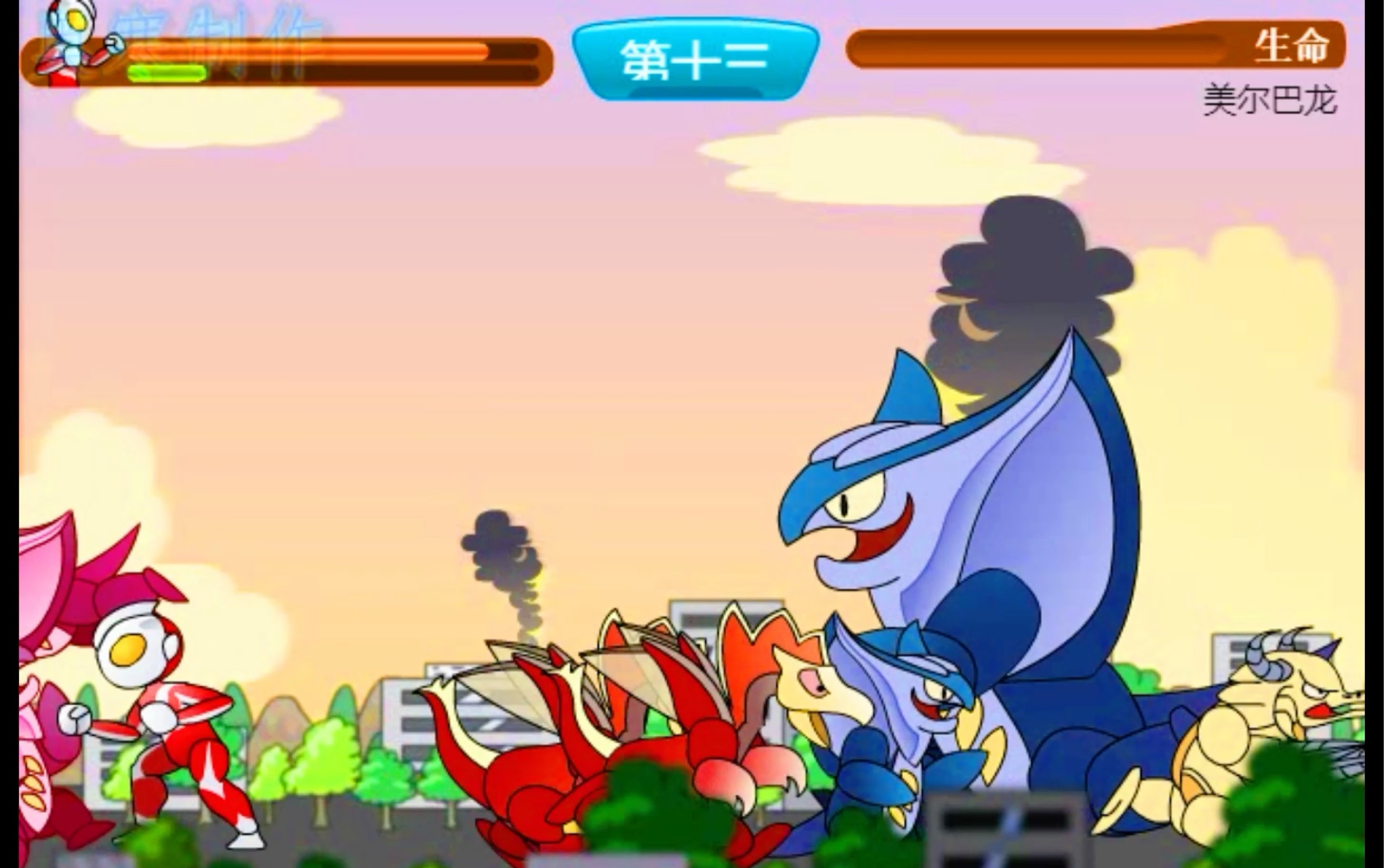 奥特曼家族小游戏无敌版(奥特曼家族10手机版下载)