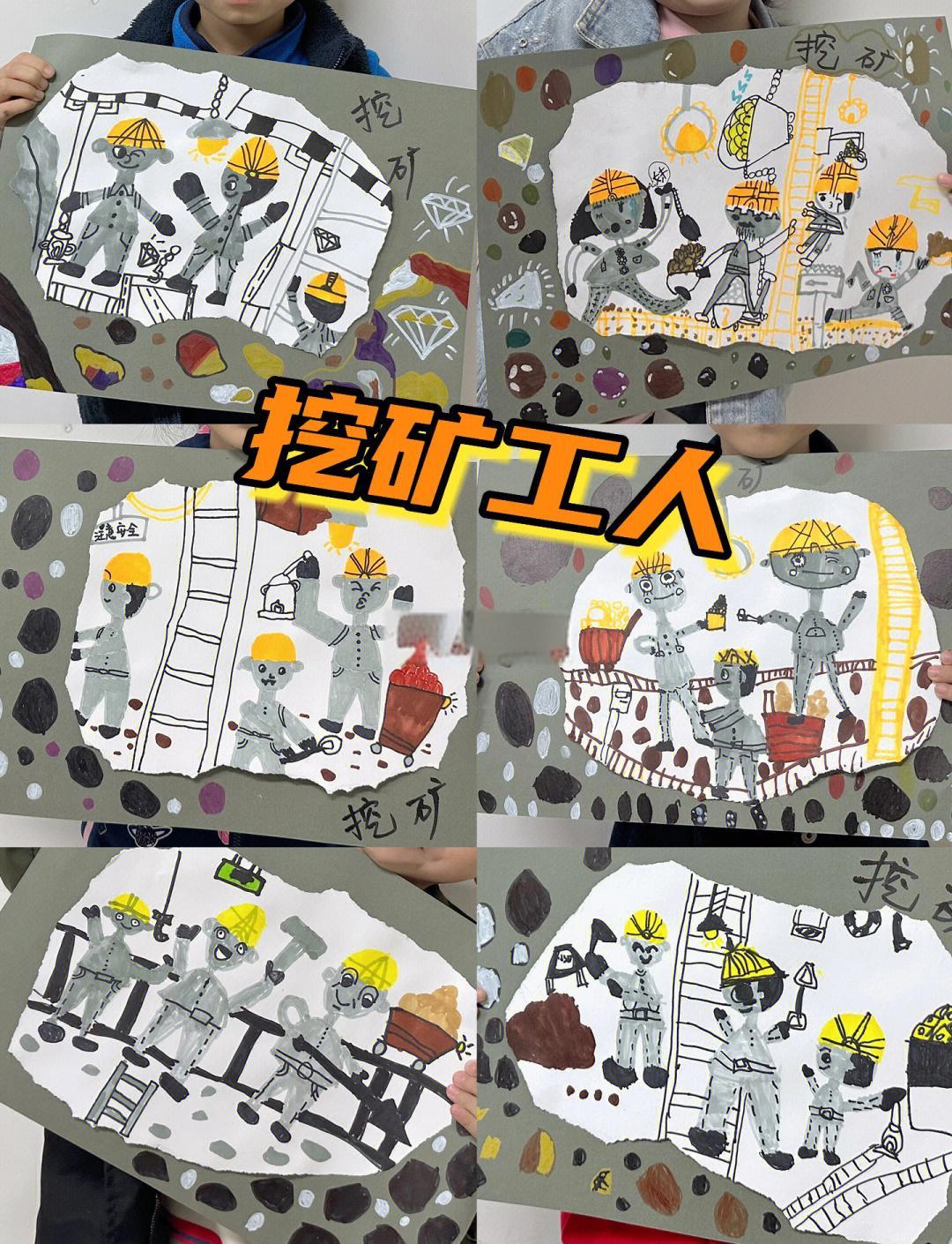 黄金矿洞探秘攻略(黄金矿工每一关买什么攻略)