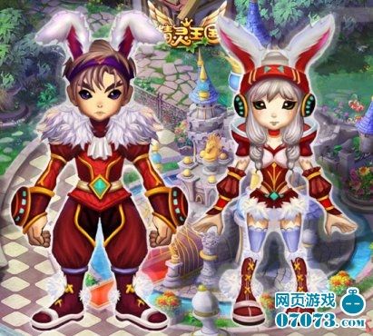 表情王国网页版(表情王国怎么使用)