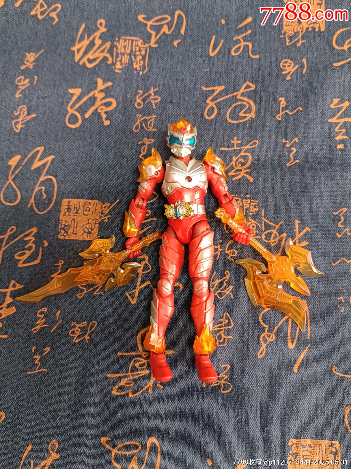 激光龙的铠甲勇士(铠甲勇士激斗传炎龙登场手机版下载)