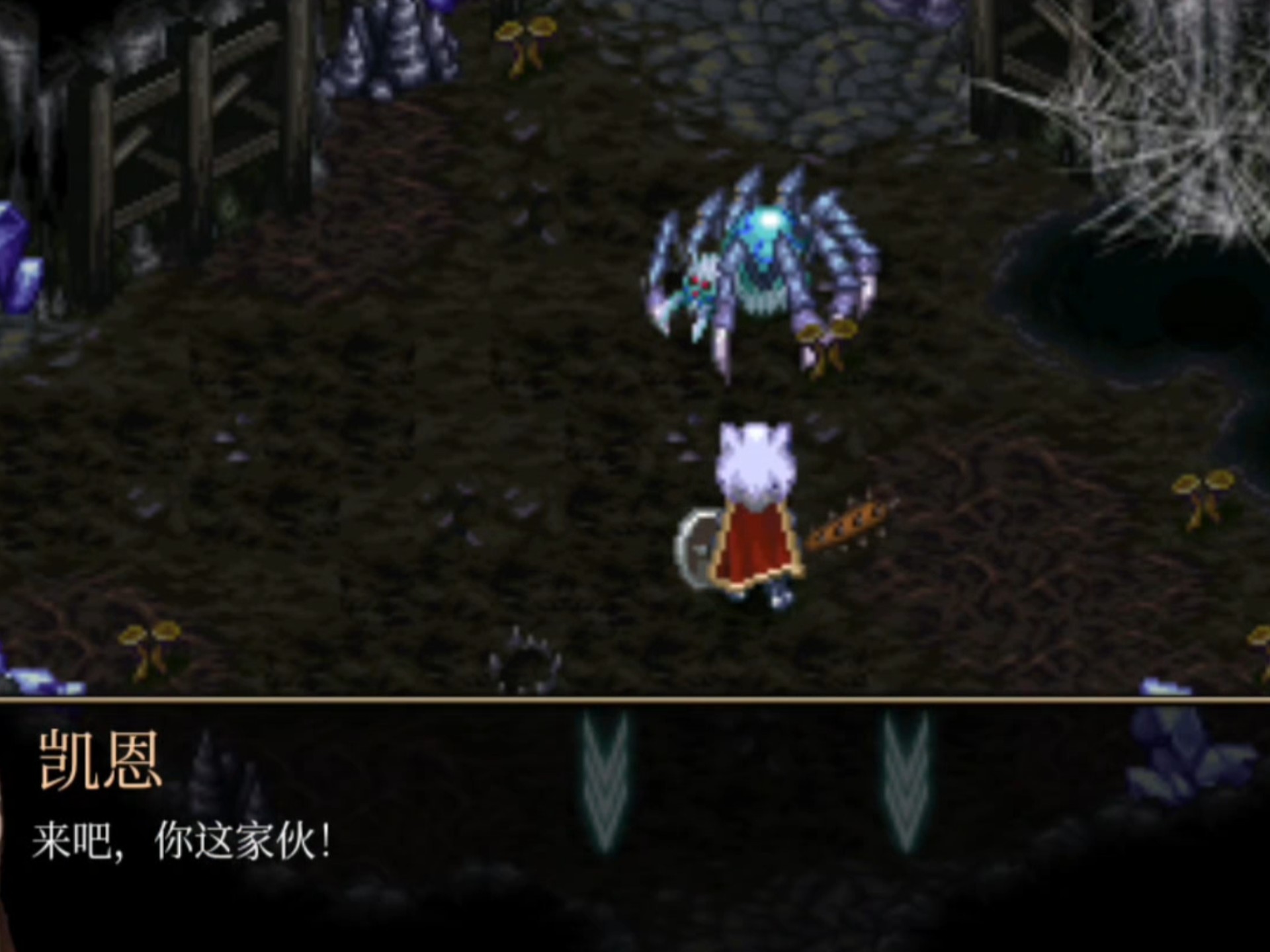 艾诺迪亚4破解版最新(艾诺迪亚4破解版137)