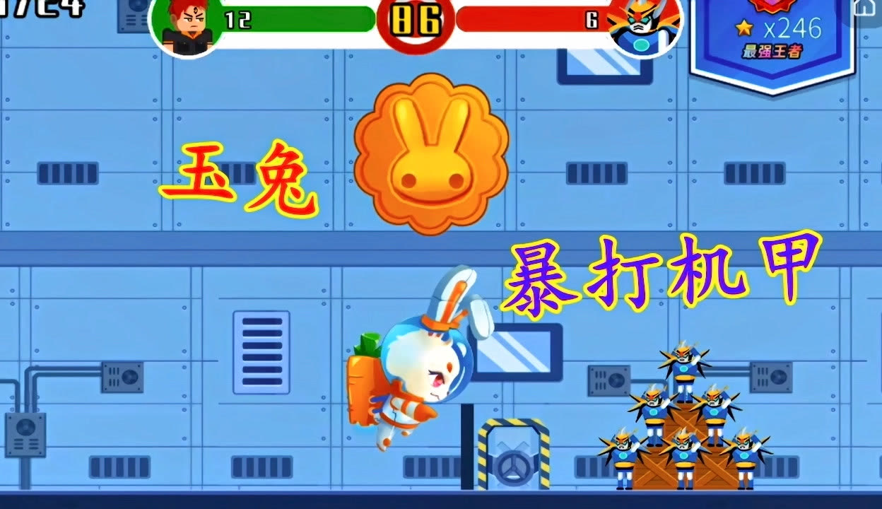 小小神箭破解版下载(小小神箭手游戏破解版)