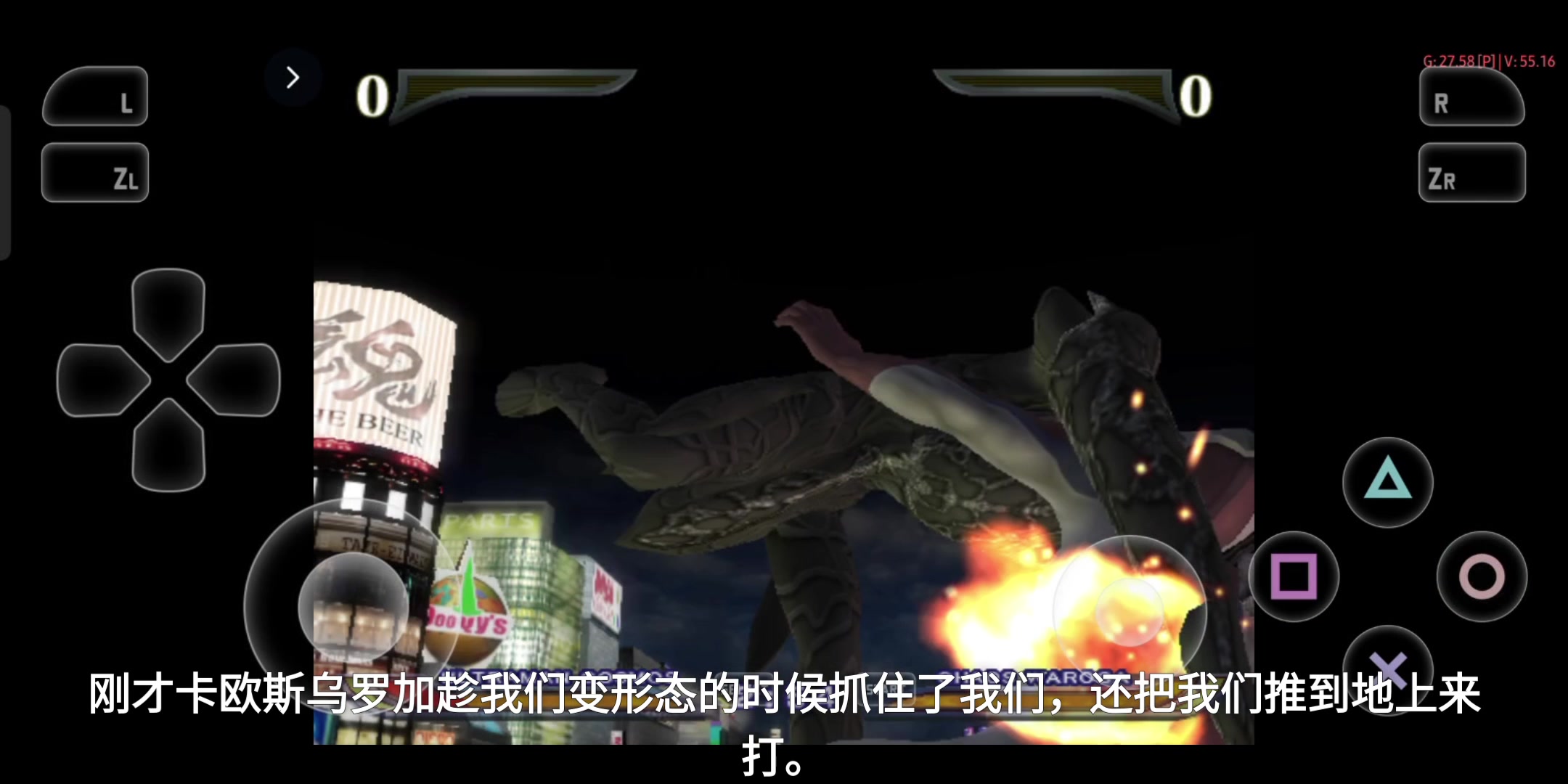 2025年10月12日 第95页