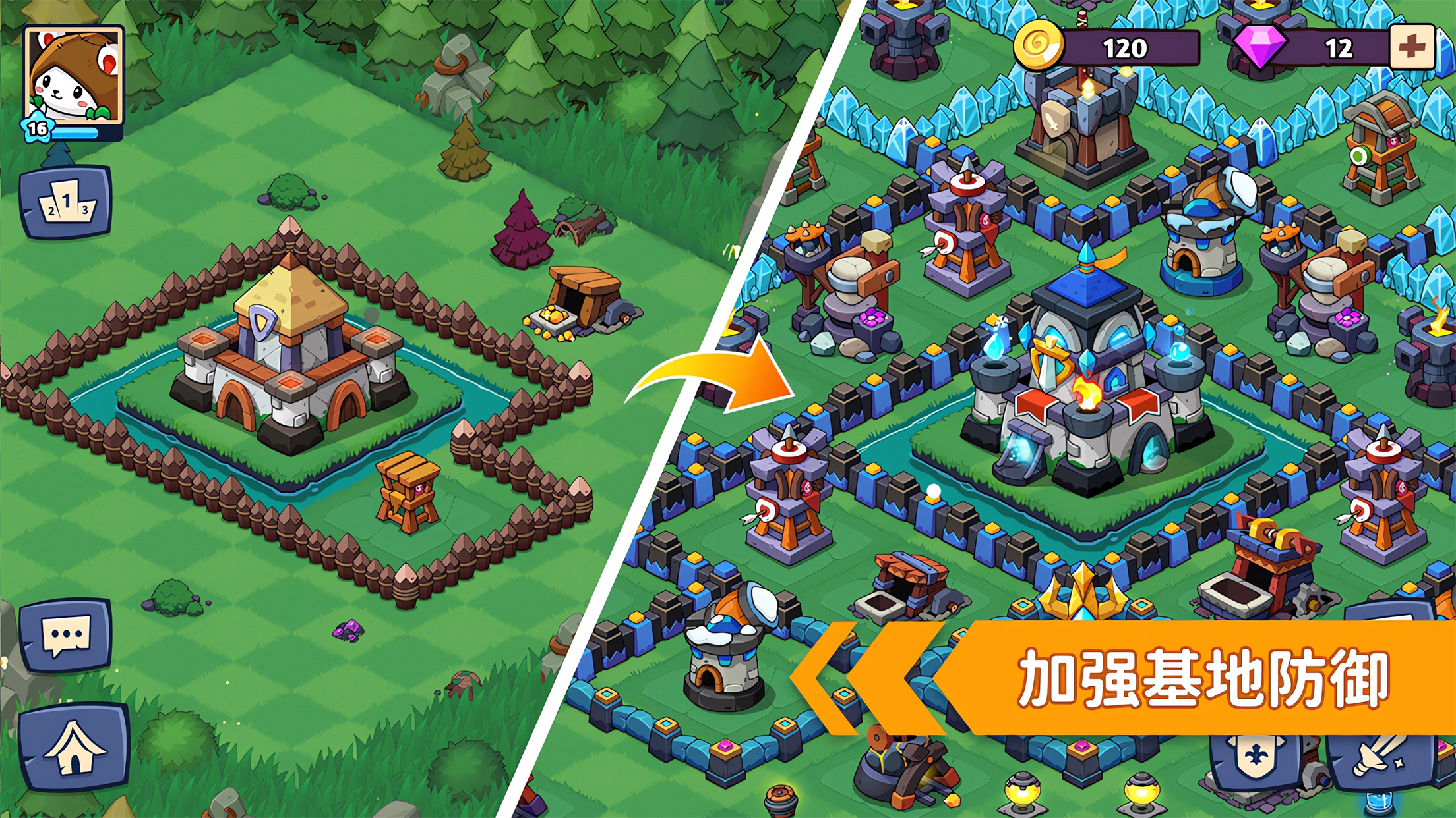 豆豆游戏破解版(豆豆村庄游戏破解版)