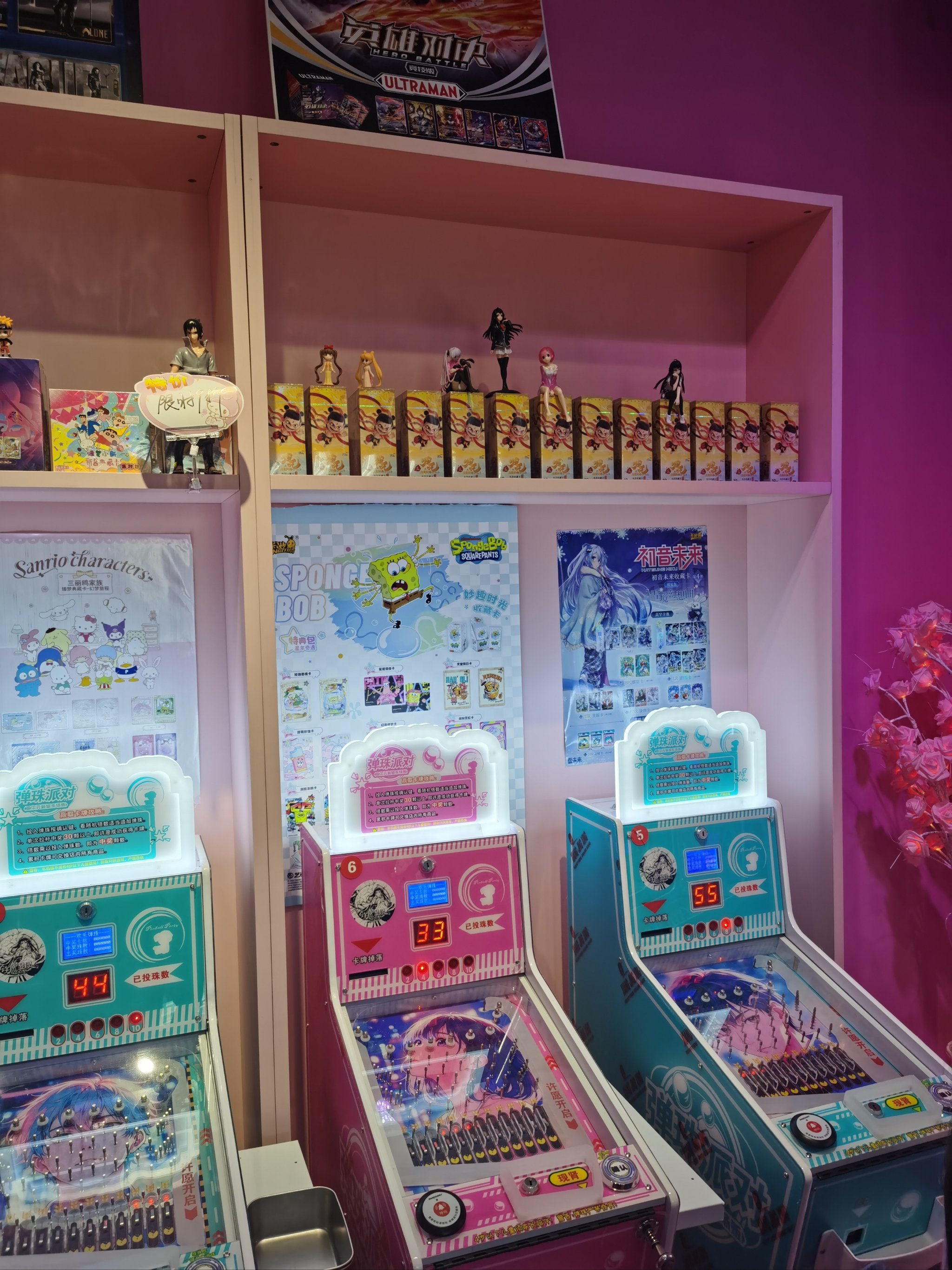 4399梦幻娃娃屋(梦幻娃娃机全套多少钱)