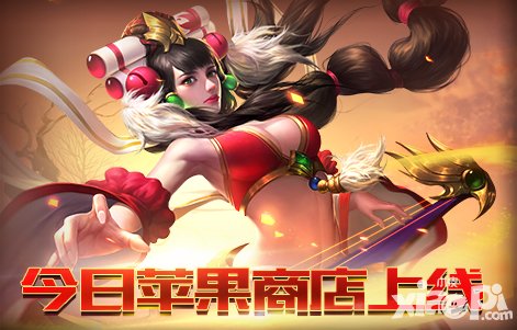 发个微信去三国的作者()