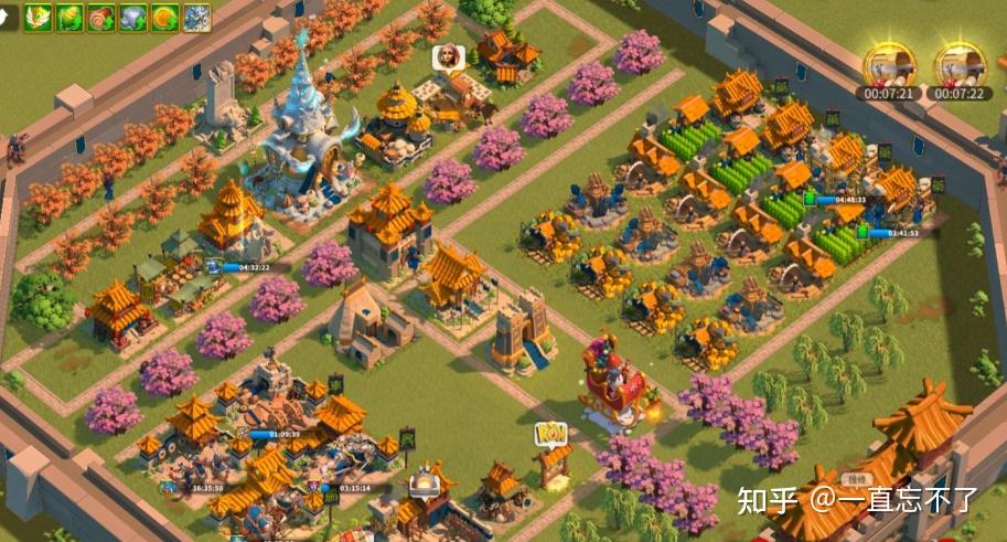 2025年10月12日 第85页