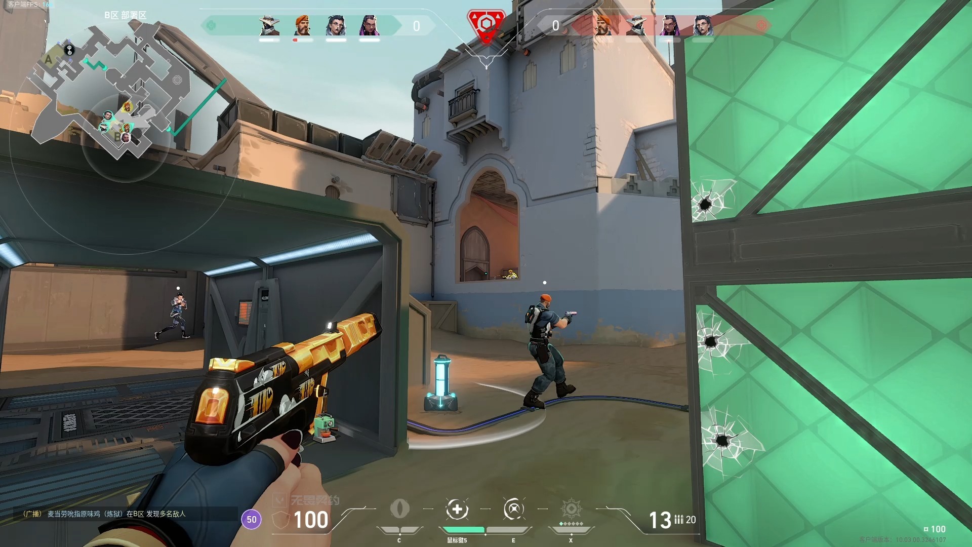 战术杀手4攻略(战术杀手4攻略大全)