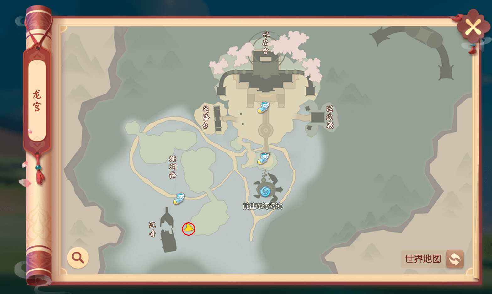 梦幻西游赏金任务拼图(梦幻赏金任务一般多少钱)