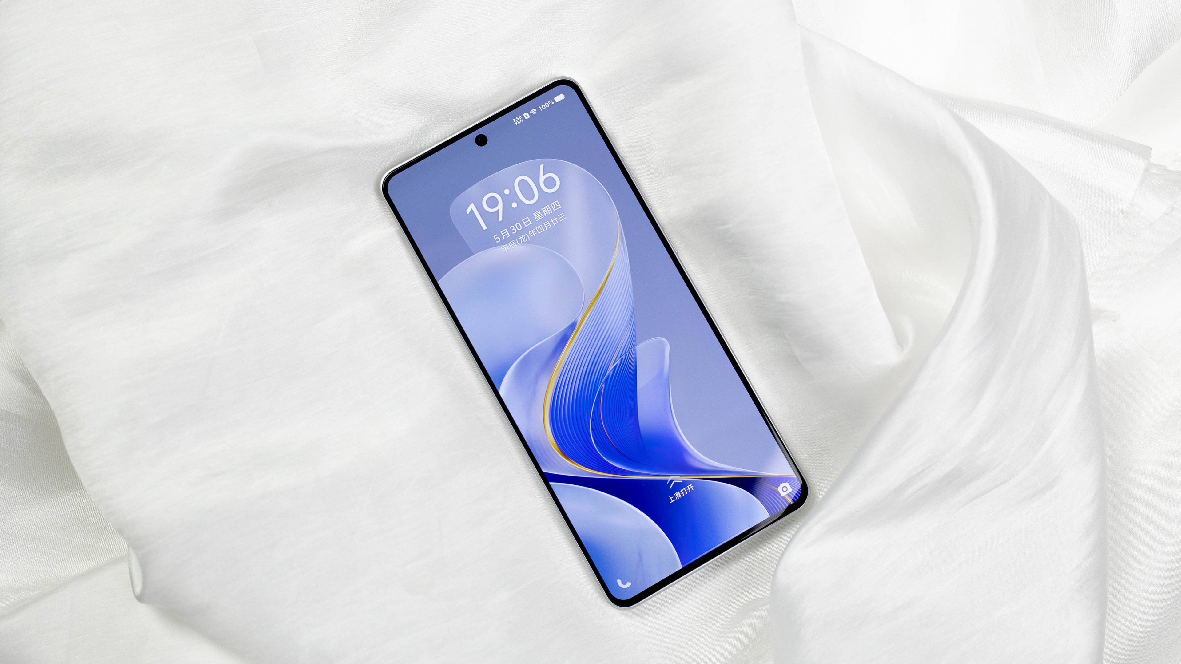 vivo云服务各版本(vivo云服务731)