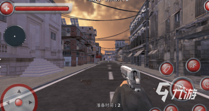 3d枪战单机游戏破解版(3d枪战射击游戏手机版安卓)