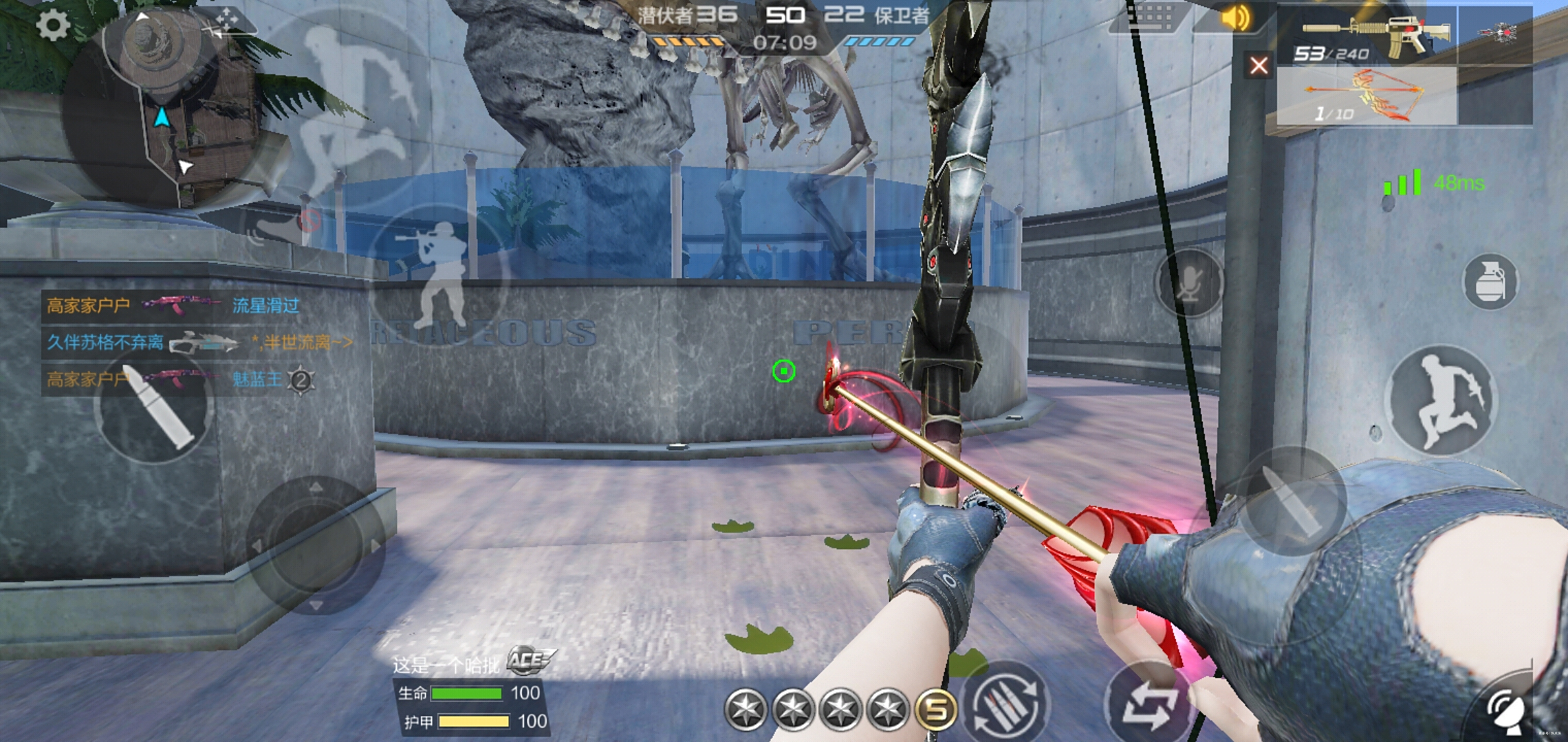 cf游戏里面有恐龙(穿越火线手游恐龙博物馆有多少只恐龙模型)