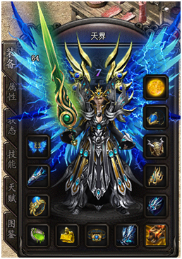 逐鹿神途最新版本(逐鹿神途是什么版本)