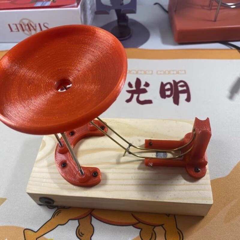 物理小球攻略(物理小球游戏叫什么)