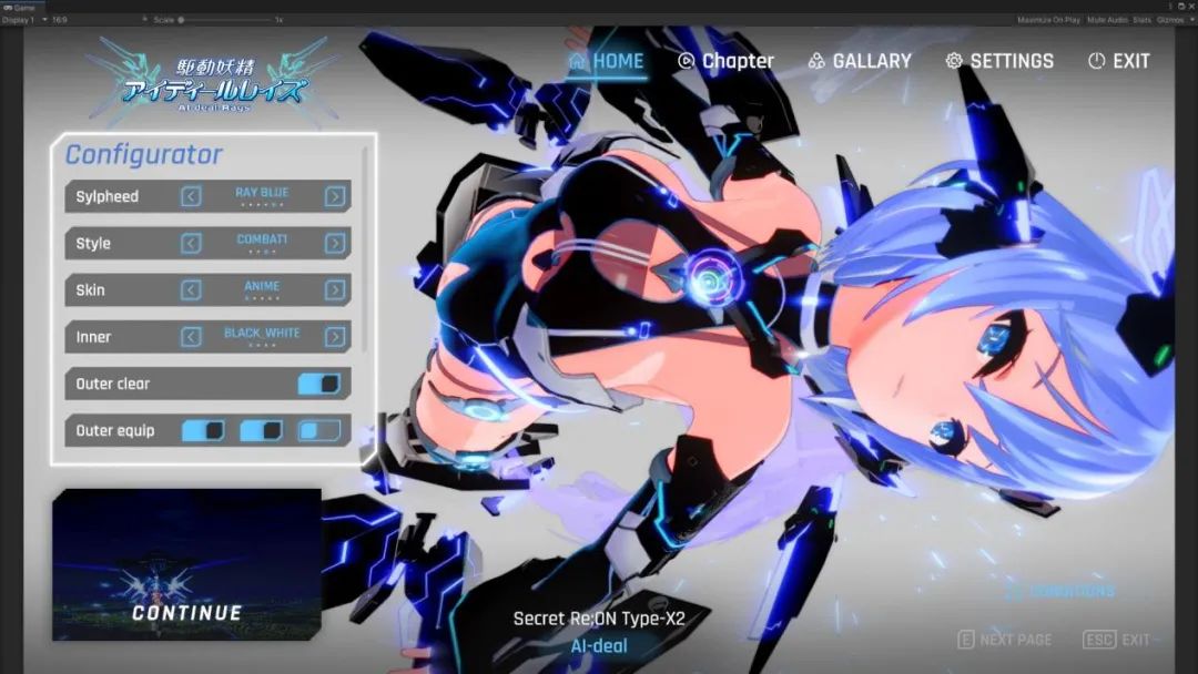 变黄了小游戏攻略(变黄了小游戏攻略大全)