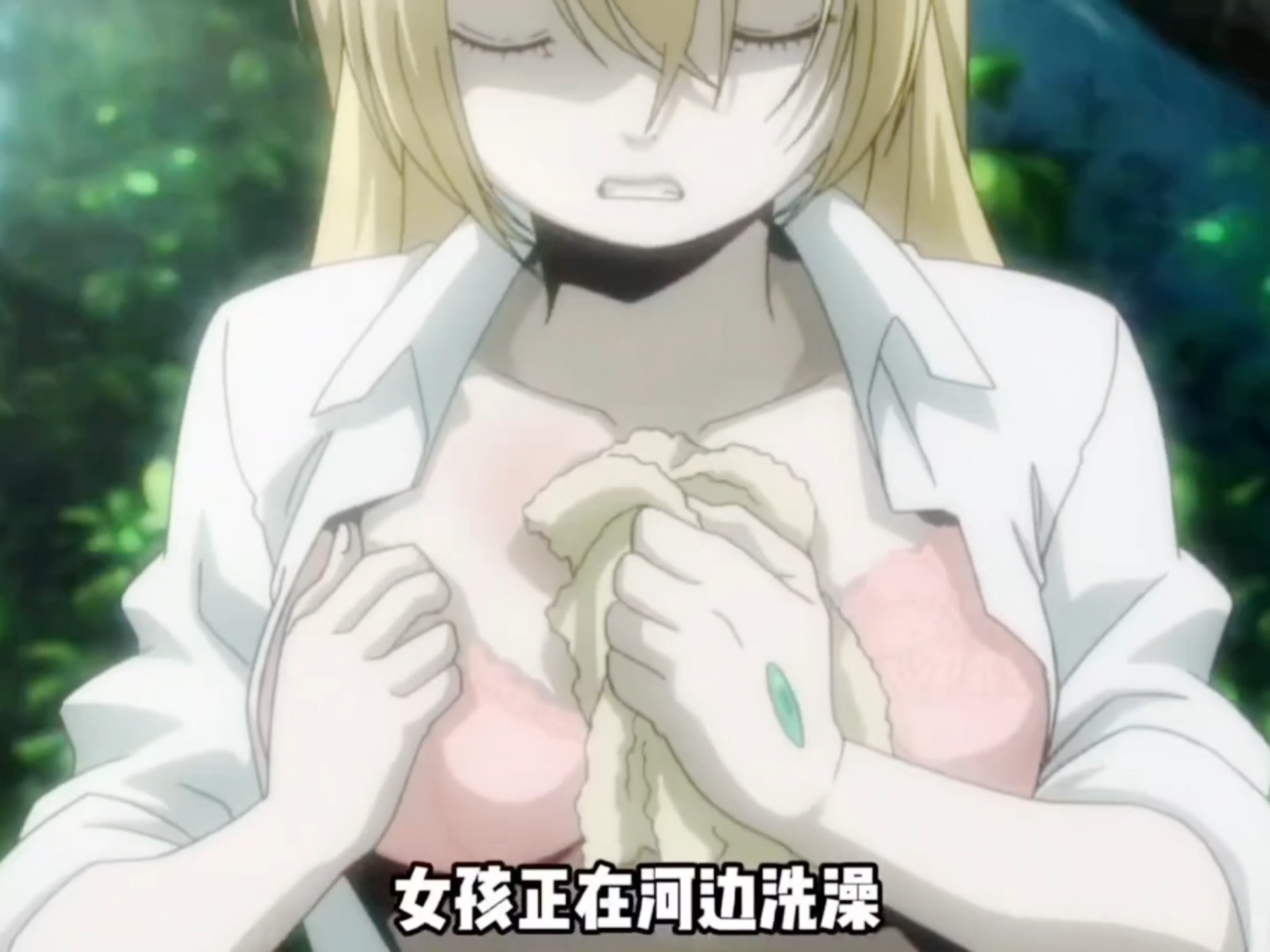 学妹爱洗澡游戏破解版(学妹爱洗澡游戏破解版中文)