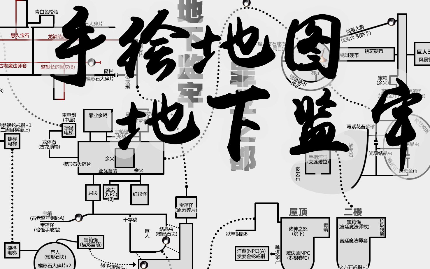 监狱暴力攻略(暴力监狱终极版游戏)