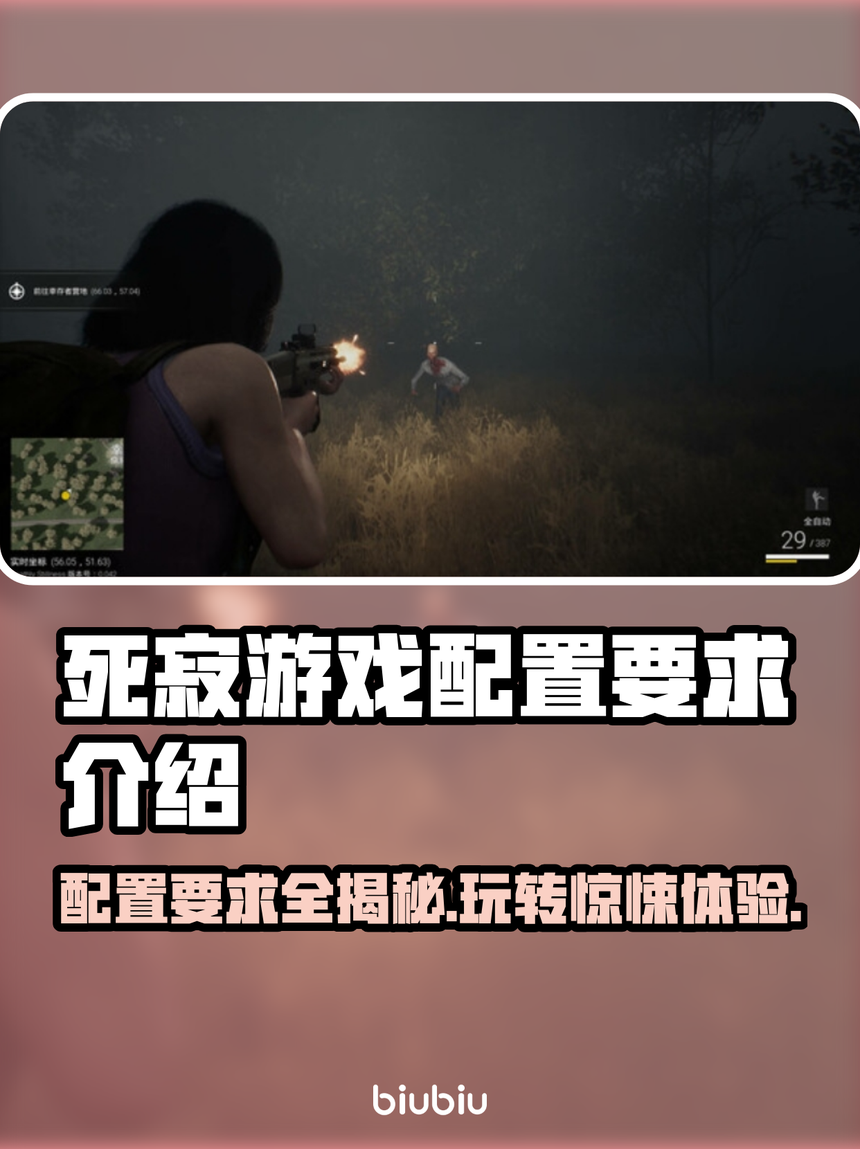 逃离寂静房间小游戏攻略(逃离寂静房间小游戏攻略视频)