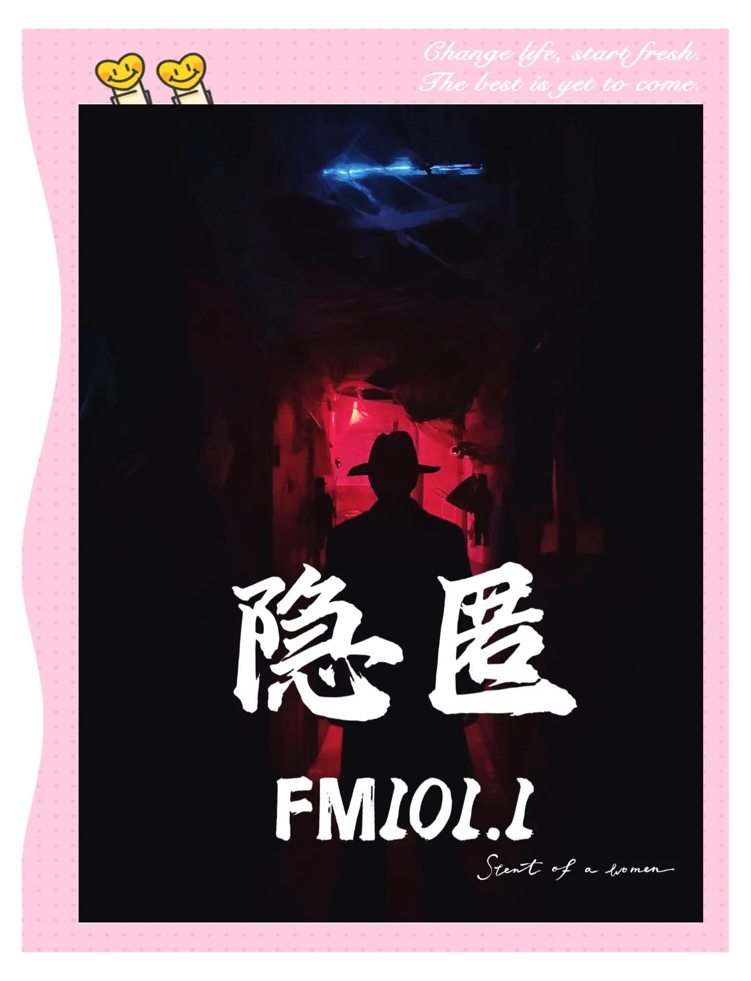 公寓逃脱游戏攻略(公寓逃脱游戏攻略第一章)