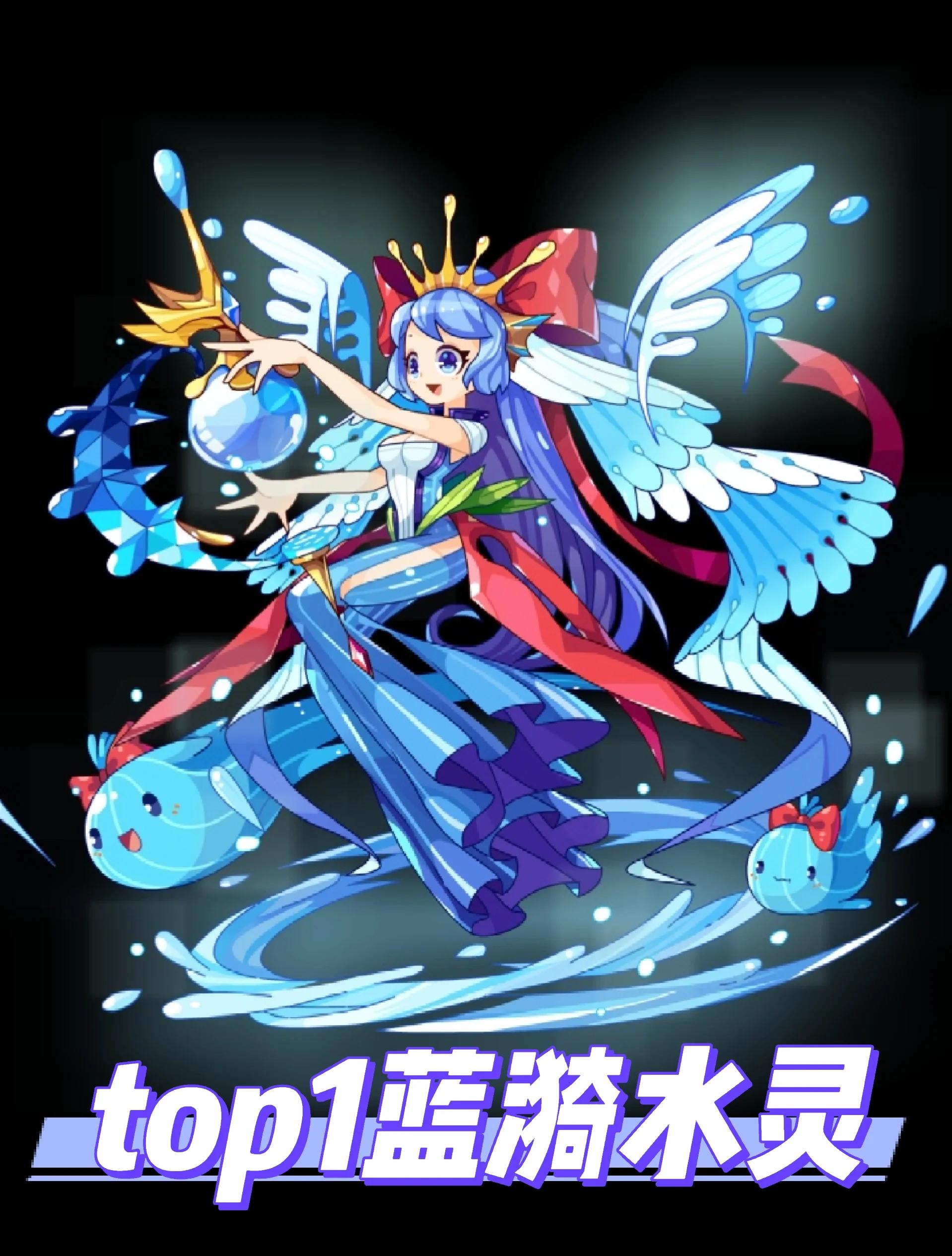 洛克王国排名榜(洛克王国总值排行榜)