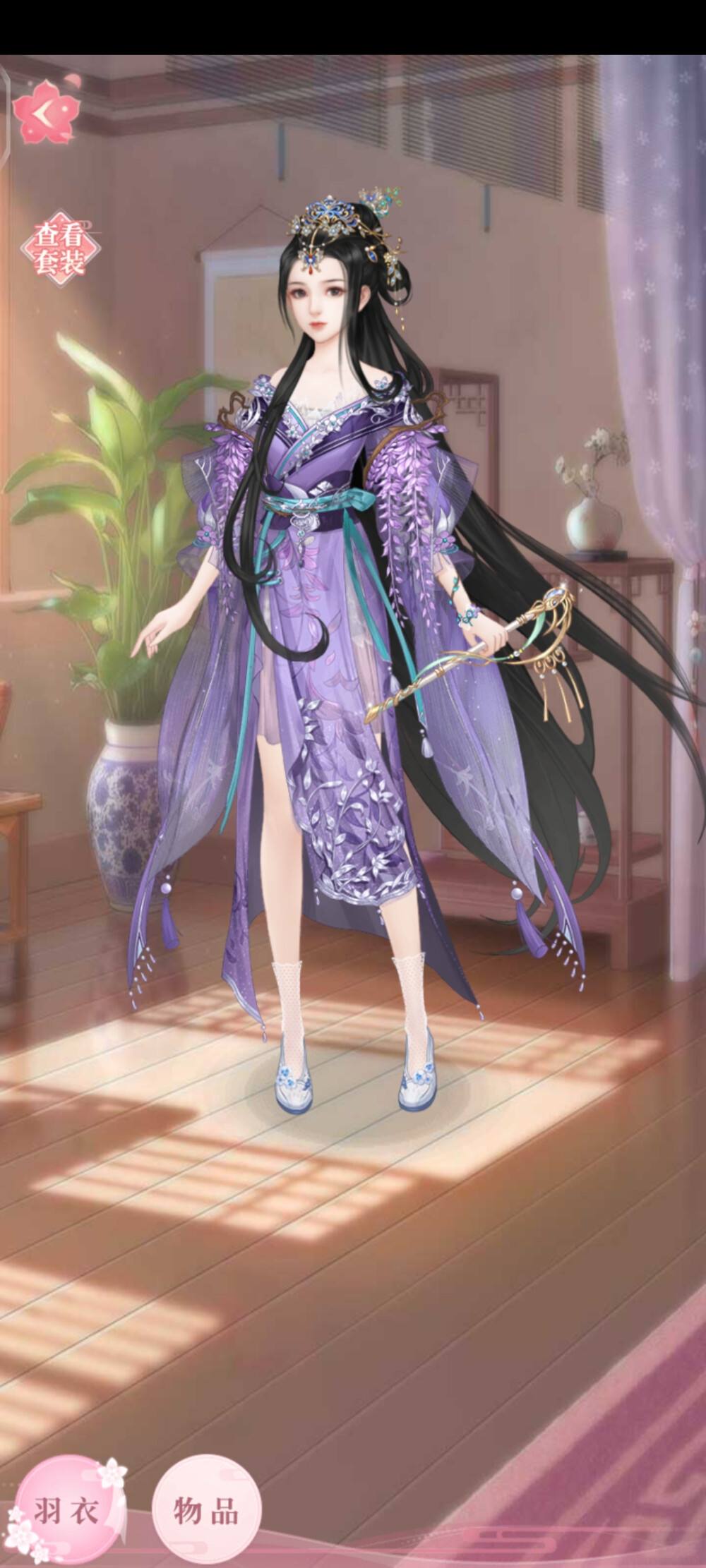 游戏花妖传攻略(花妖传游戏是什么小说)
