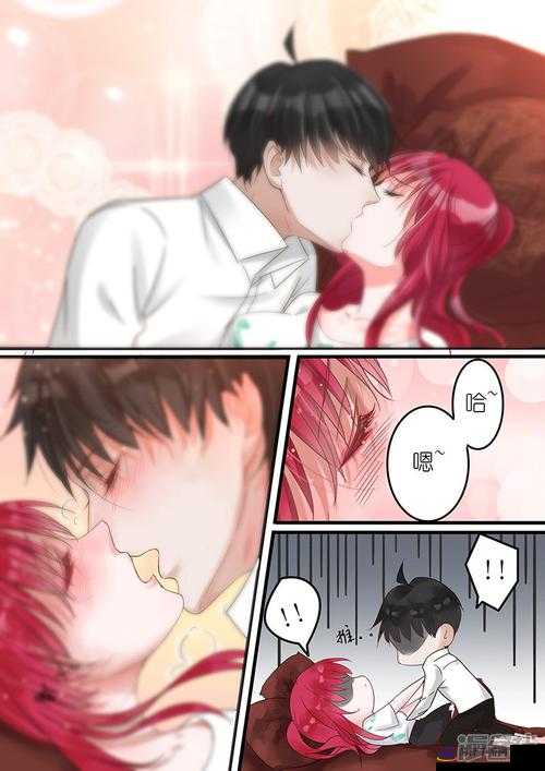 韩国破解版羞漫画观看(漫画app韩国破解版下载)