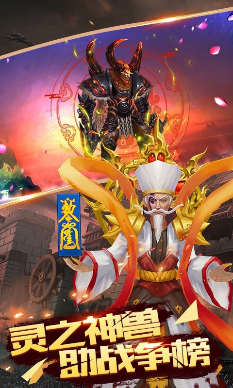 激战三国1.5(激战三国大乔获取方式与技巧详解)