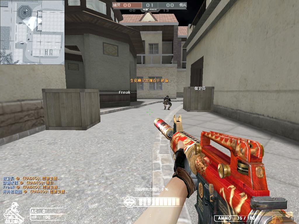 网页大型cf游戏大全(网页大型cf游戏大全手机版)