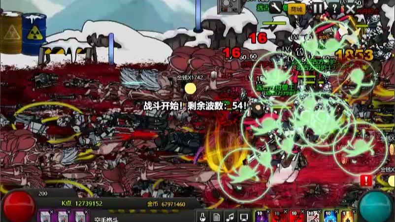 闪客快打7怎么捡武器(真人快打11怎么捡地上武器)