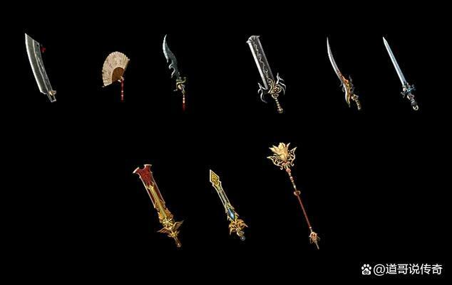 神兵传奇人物武器(神兵传奇人物武器大全)