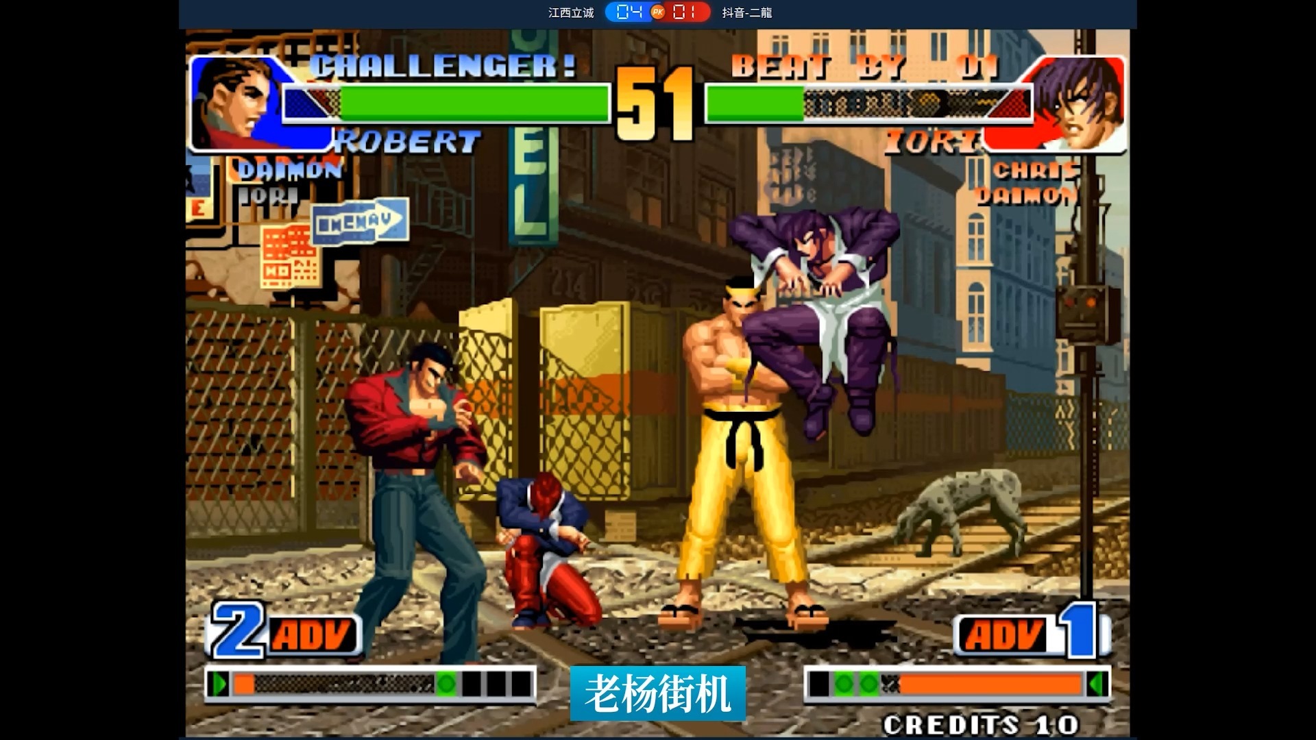 拳皇跟三国(拳皇和snk)