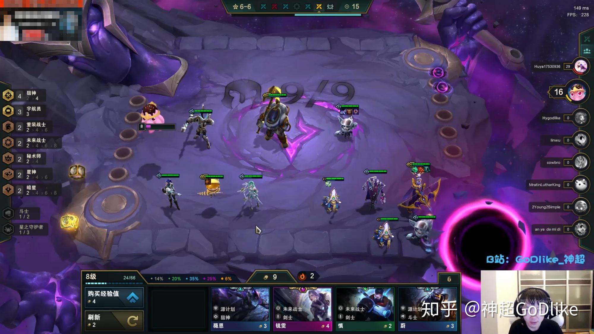 云顶10.21最新版本(云顶1025版本更新内容)