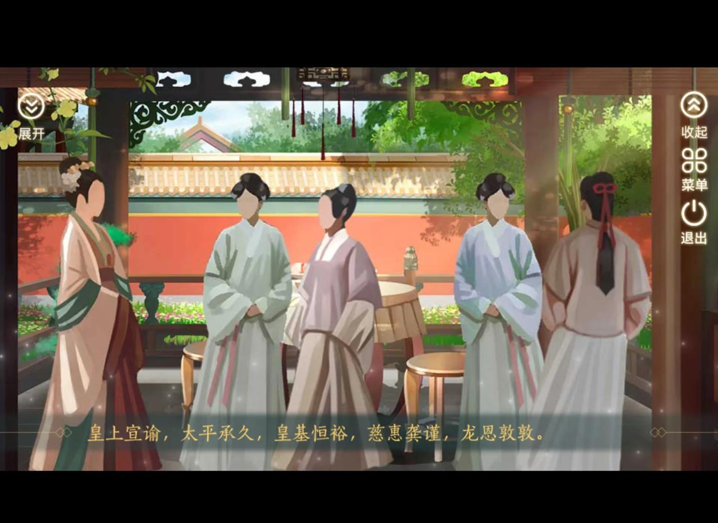 2025年10月13日 第141页