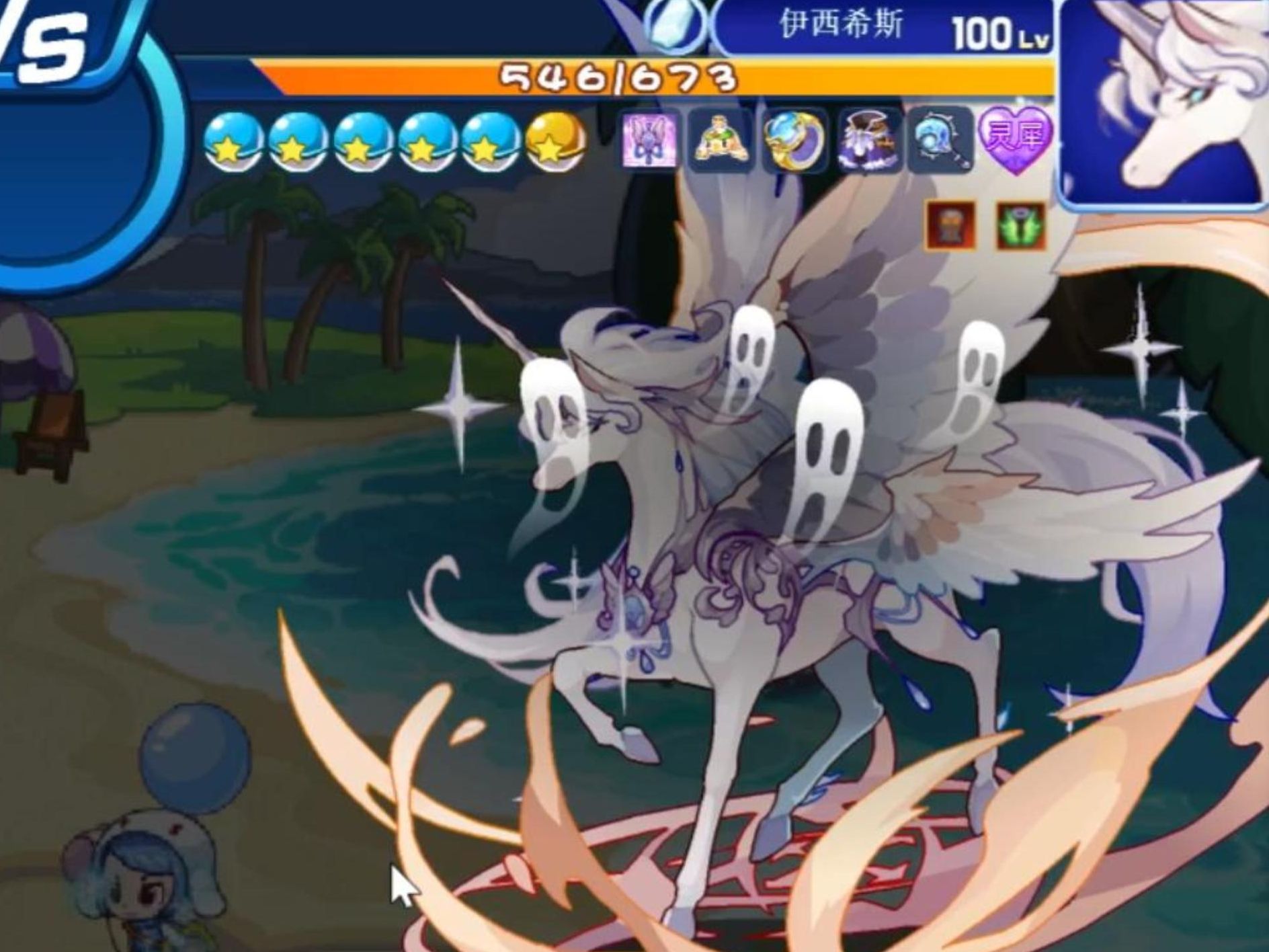 洛克王国飞轮打击(洛克王国飞刀技巧怎么打)