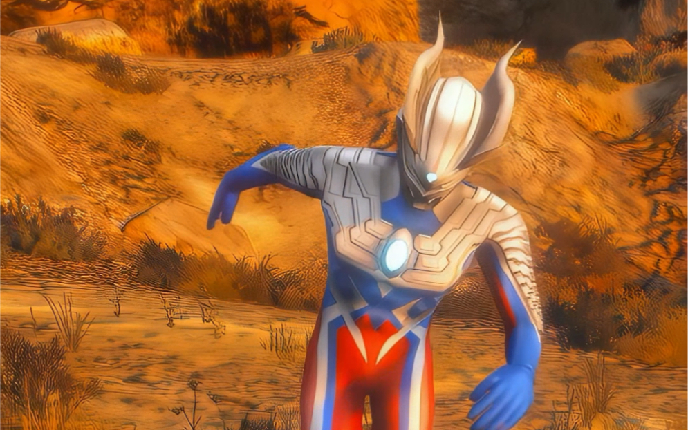 2025年10月13日 第130页