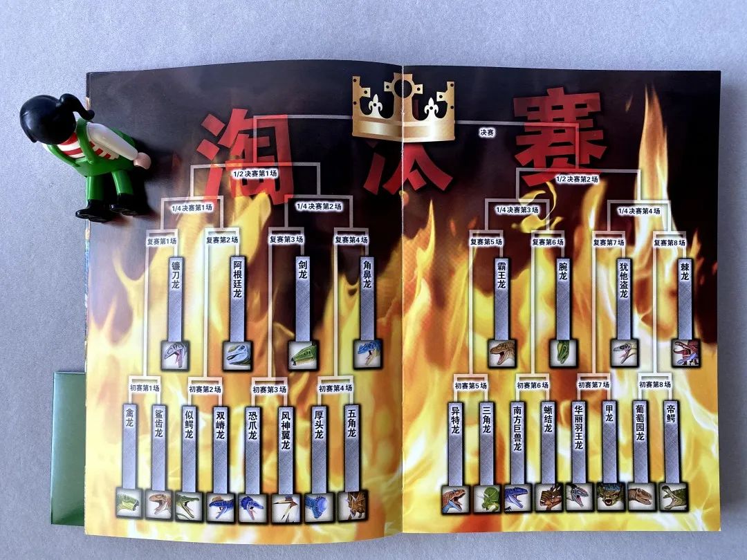 是守城游戏攻略(守城类游戏手机版)