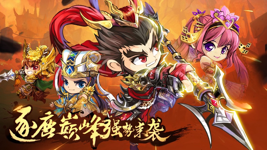 三国守卫战怎么玩不了(三国守卫战怎么玩不了了呢)