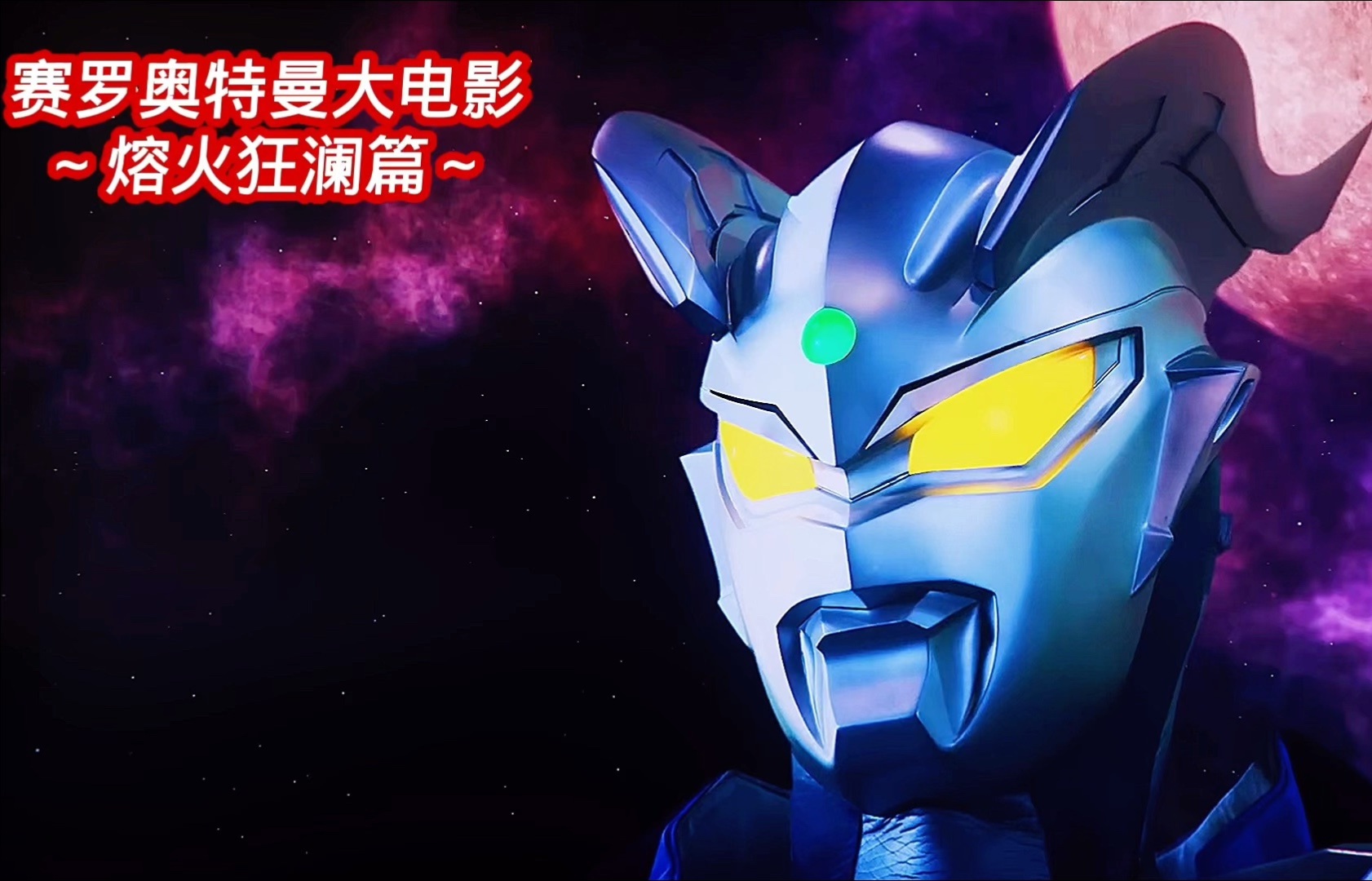 2025年10月13日 第128页