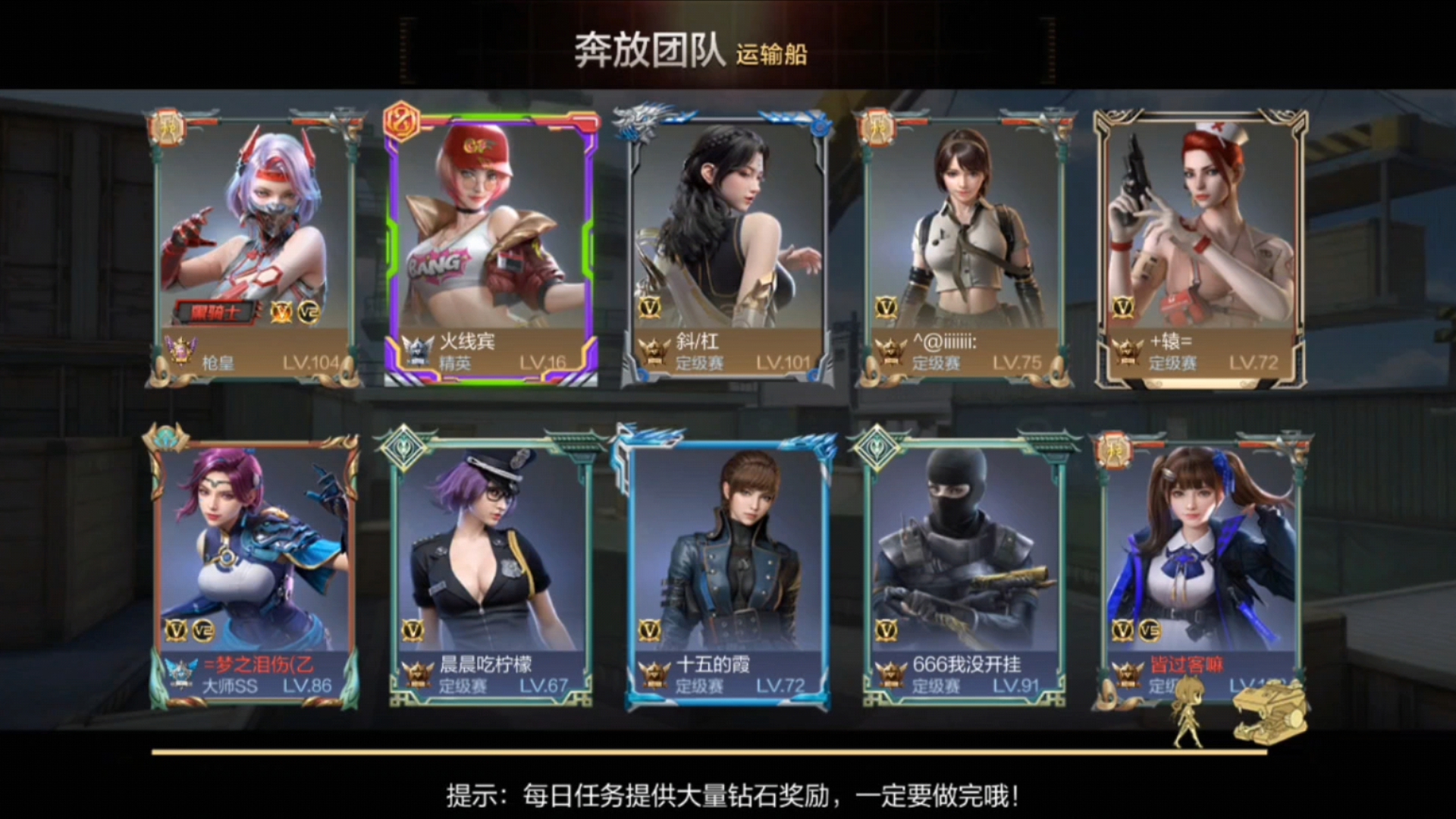 cf游戏操作(cf操作设置方法哪样最好)