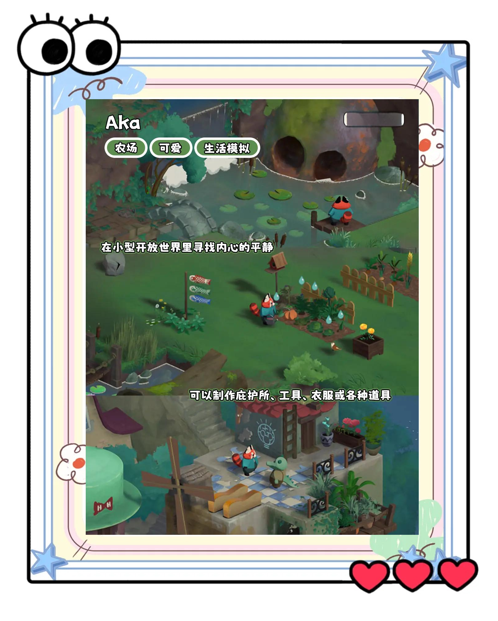 2025年10月13日 第126页