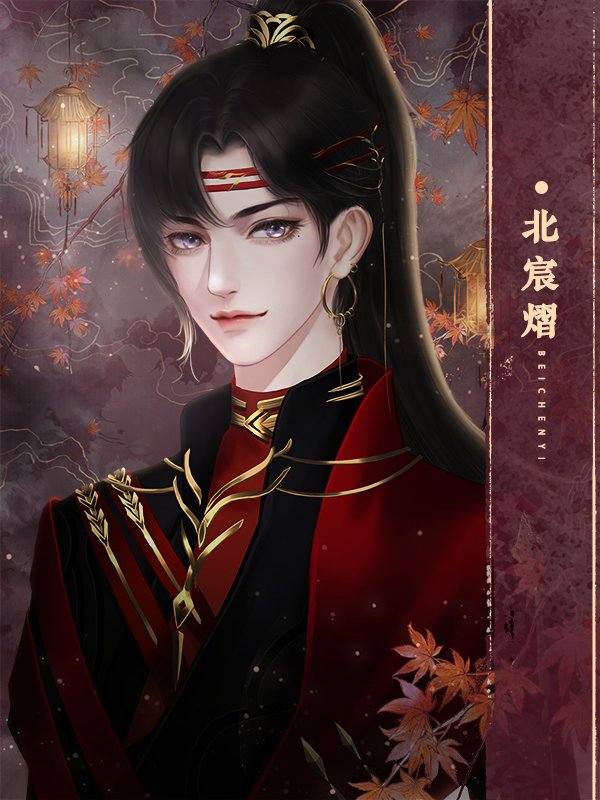 橙光欢迎回家攻略(橙光游戏欢迎回来大明星攻略)