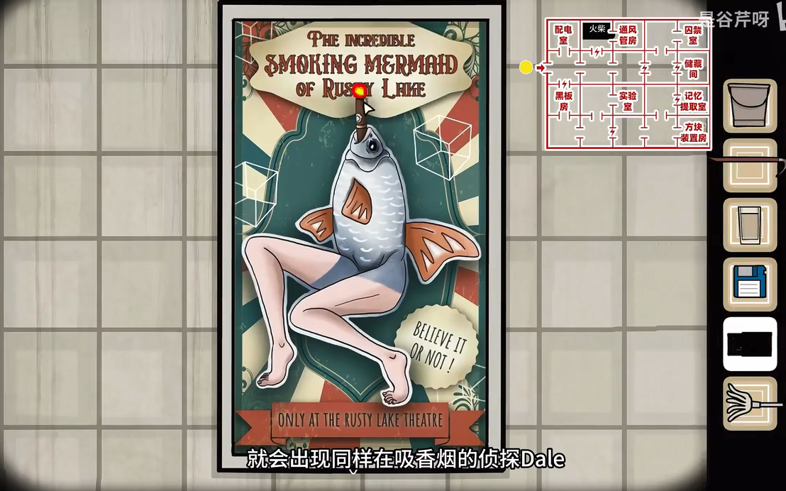 实验中心游戏攻略(实验中心组织结构图)