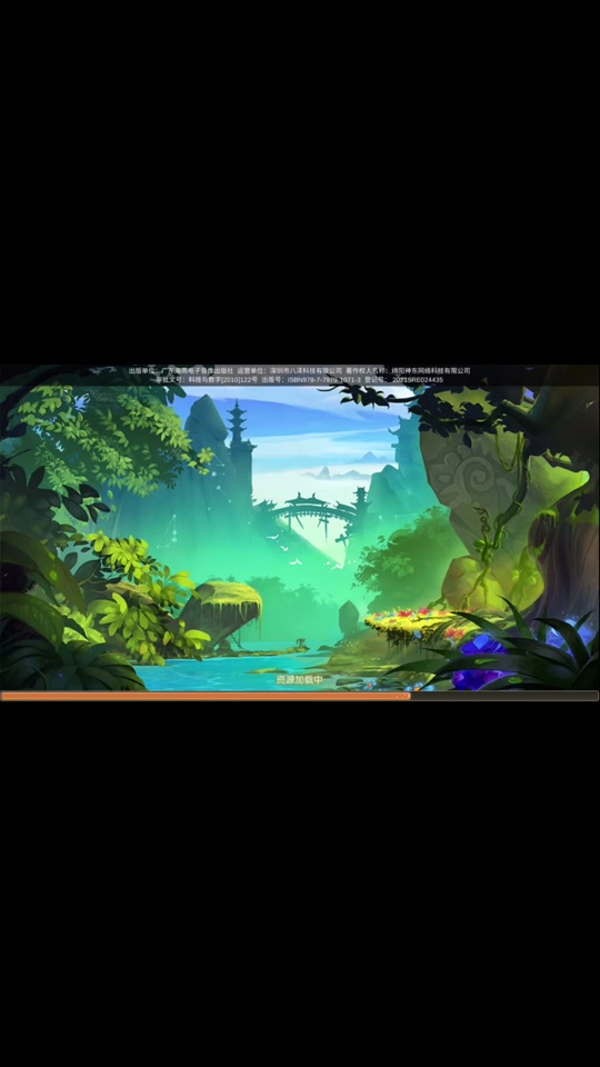 西游战记3中文版(西游战记3角色攻略)