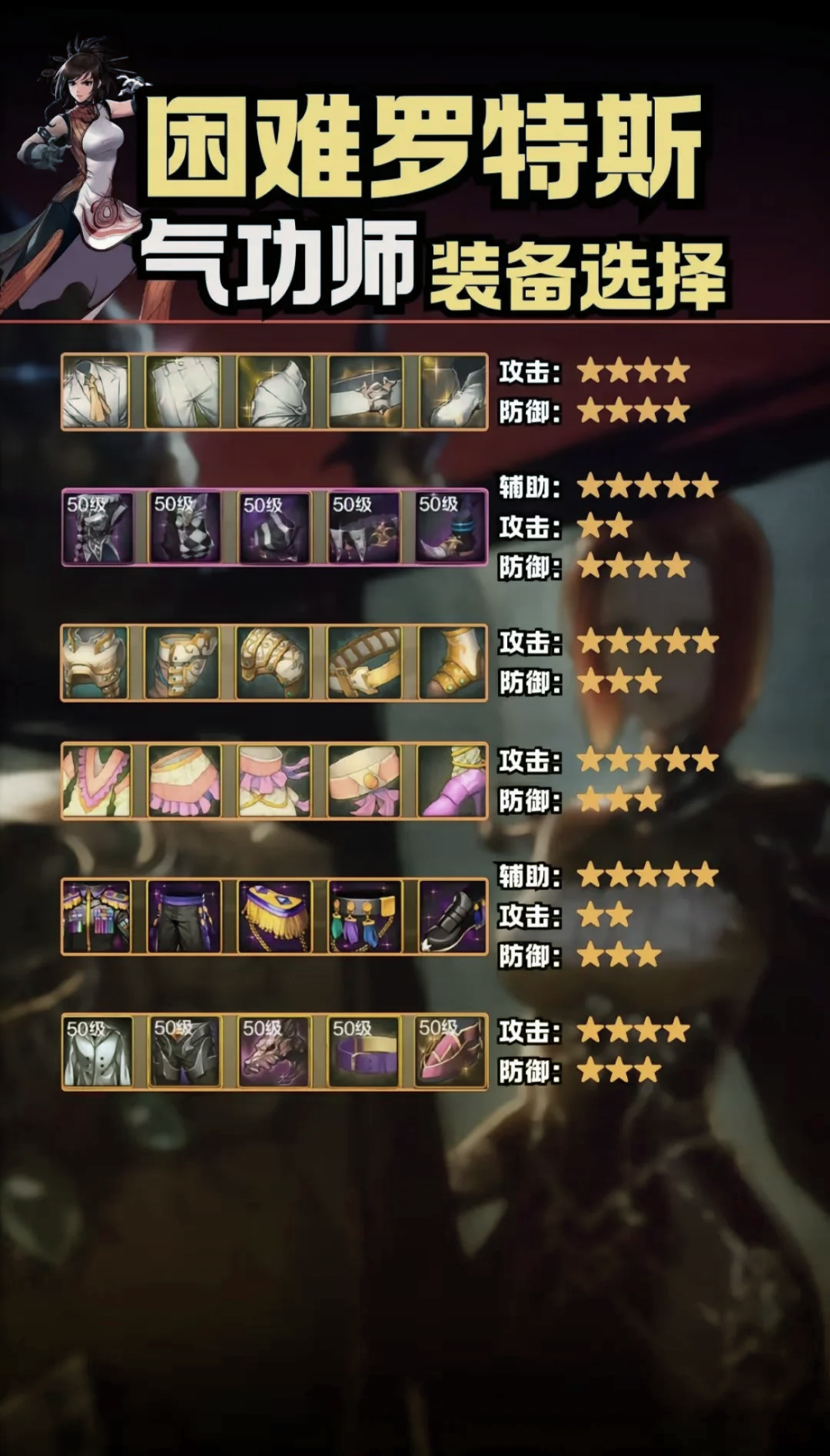 dnf刺客打单怪(dnf刺客刷图输出手法)