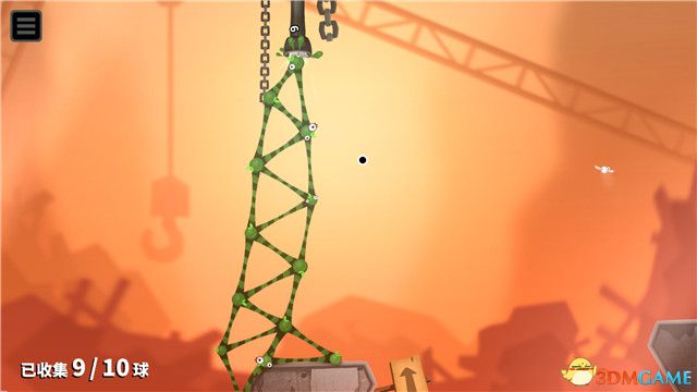 2025年10月13日 第122页