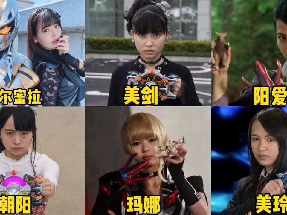 乖乖女生奥特曼打怪兽(pk惩罚奥特曼打小怪兽)