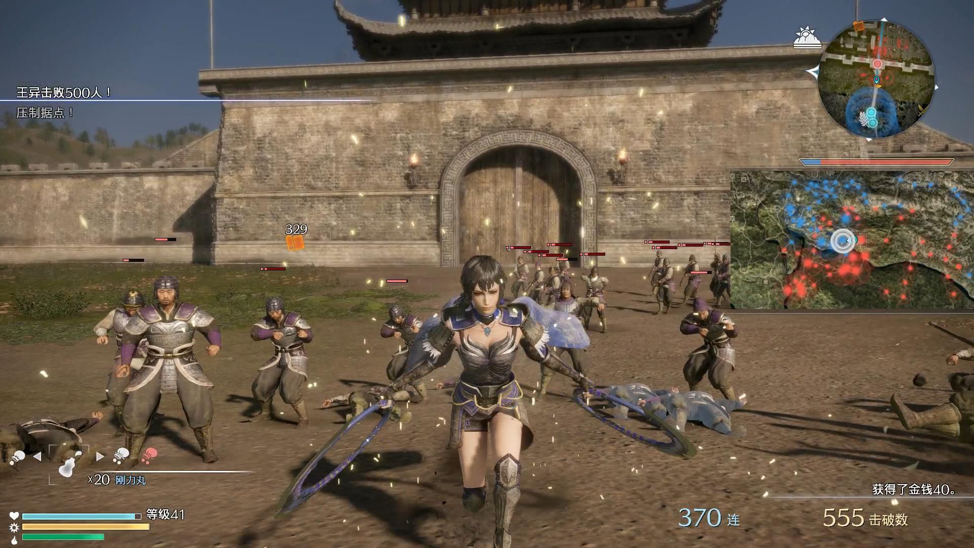 三国无双8测试版(三国无双8 免安装)