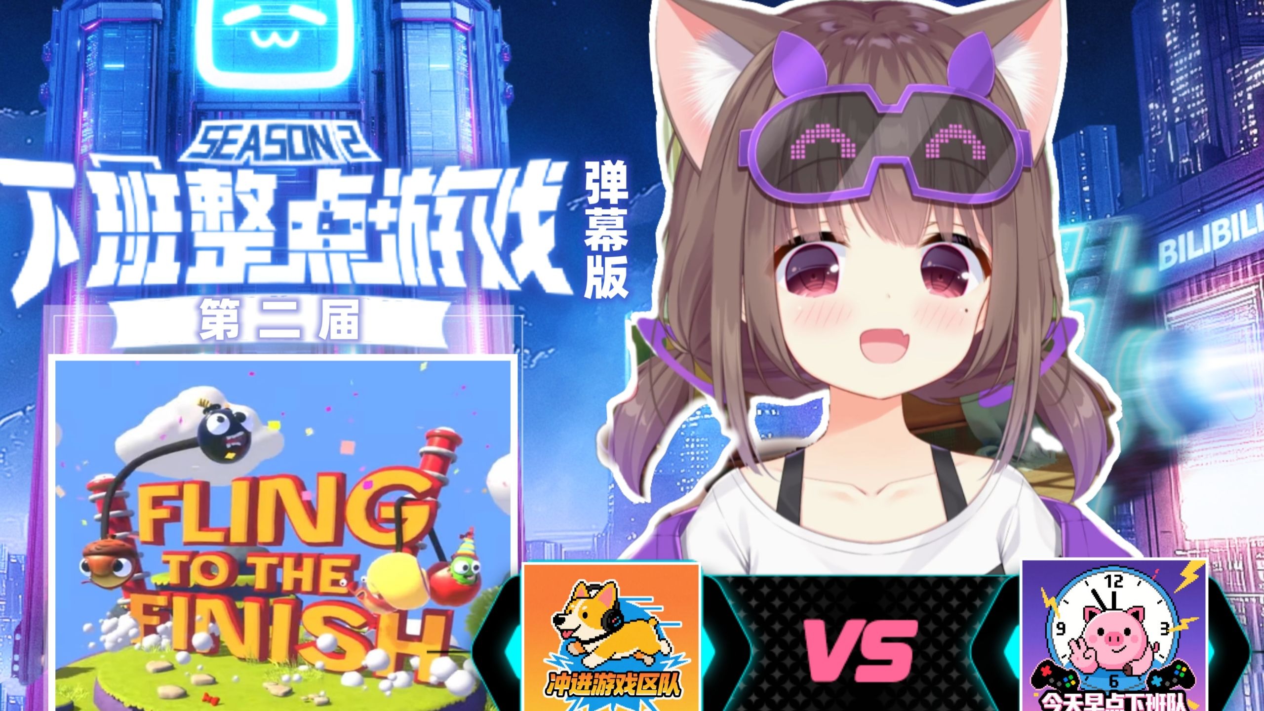 智勇大冲关游戏破解版()