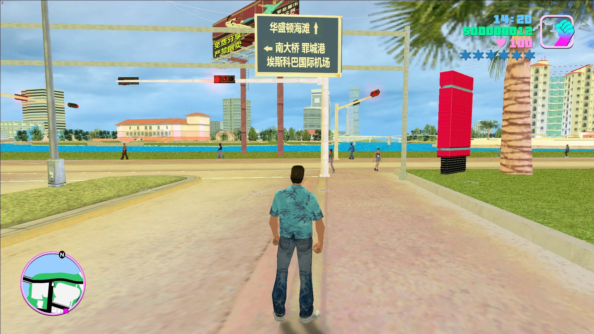 侠盗飞车游戏罪恶都市(侠盗飞车罪恶都市新版的)