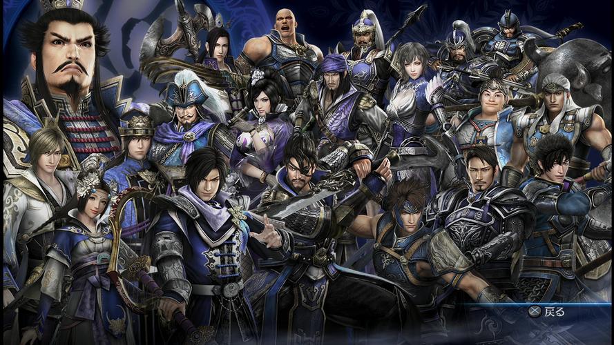 休闲街区真三国无双7(真三国无双7街亭之战怎么开if)